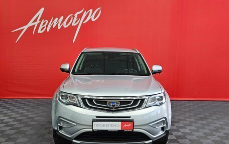 Geely Atlas I, 2018 год, 1 570 000 рублей, 8 фотография
