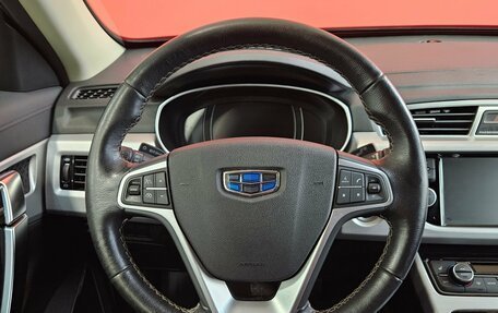 Geely Atlas I, 2018 год, 1 570 000 рублей, 12 фотография