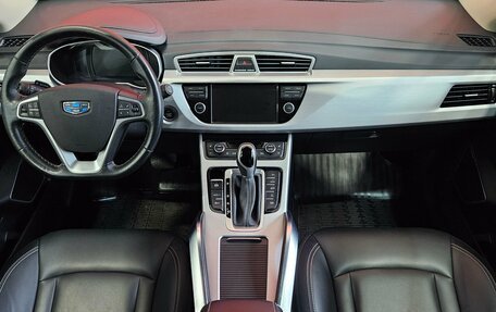Geely Atlas I, 2018 год, 1 570 000 рублей, 9 фотография
