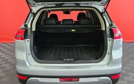 Geely Atlas I, 2018 год, 1 570 000 рублей, 23 фотография