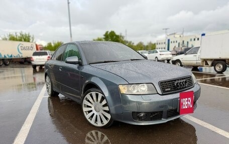Audi A4, 2003 год, 750 000 рублей, 7 фотография