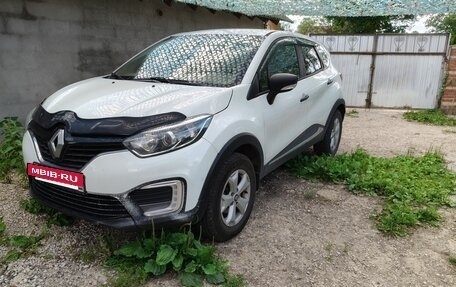 Renault Kaptur I рестайлинг, 2018 год, 1 450 000 рублей, 2 фотография