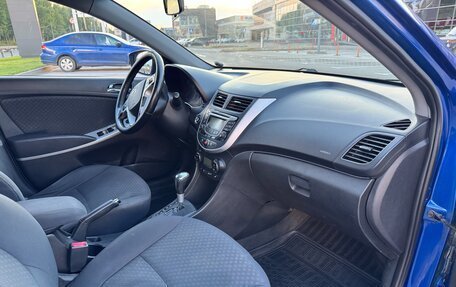 Hyundai Solaris II рестайлинг, 2011 год, 780 000 рублей, 8 фотография