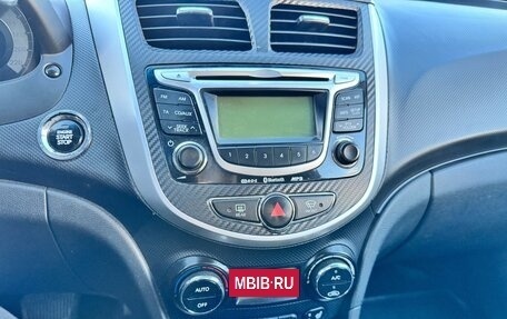 Hyundai Solaris II рестайлинг, 2011 год, 780 000 рублей, 13 фотография