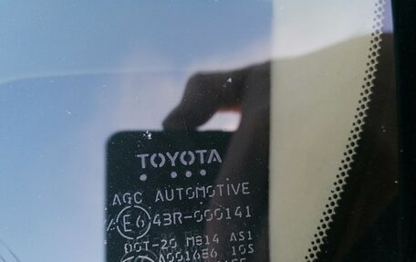 Toyota Land Cruiser 200, 2008 год, 5 700 000 рублей, 32 фотография
