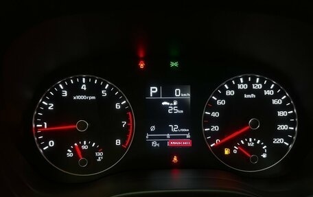 KIA Rio IV, 2021 год, 1 790 000 рублей, 6 фотография