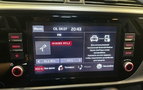 KIA Rio IV, 2021 год, 1 790 000 рублей, 7 фотография