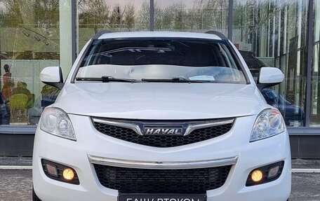 Haval H5 I, 2020 год, 1 339 000 рублей, 2 фотография