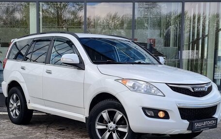 Haval H5 I, 2020 год, 1 339 000 рублей, 3 фотография