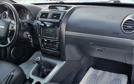 Haval H5 I, 2020 год, 1 339 000 рублей, 8 фотография
