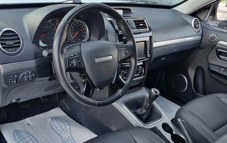Haval H5 I, 2020 год, 1 339 000 рублей, 7 фотография