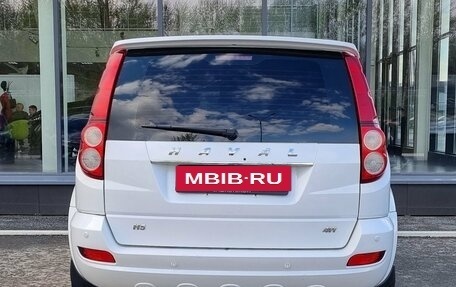 Haval H5 I, 2020 год, 1 339 000 рублей, 5 фотография