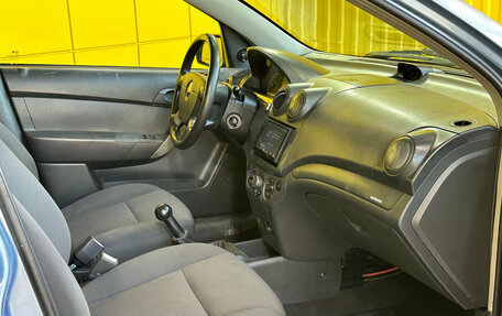 Chevrolet Aveo III, 2006 год, 249 000 рублей, 11 фотография