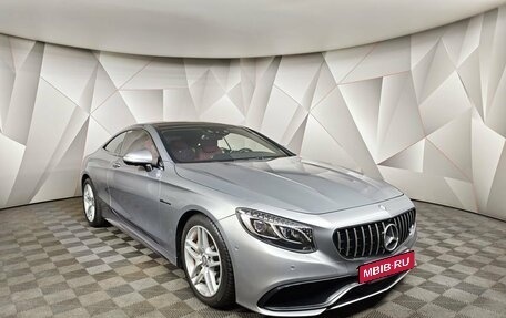 Mercedes-Benz S-Класс, 2015 год, 5 400 000 рублей, 3 фотография