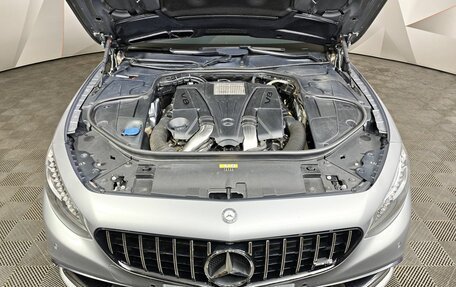 Mercedes-Benz S-Класс, 2015 год, 5 400 000 рублей, 11 фотография