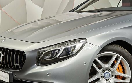 Mercedes-Benz S-Класс, 2015 год, 5 400 000 рублей, 10 фотография