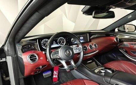 Mercedes-Benz S-Класс, 2015 год, 5 400 000 рублей, 18 фотография