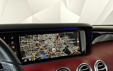 Mercedes-Benz S-Класс, 2015 год, 5 400 000 рублей, 23 фотография