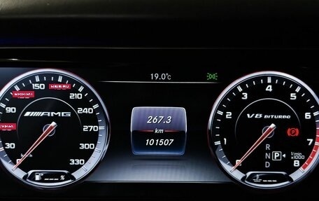 Mercedes-Benz S-Класс, 2015 год, 5 400 000 рублей, 17 фотография