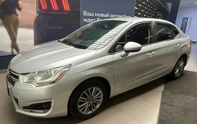 Citroen C4 II рестайлинг, 2015 год, 690 000 рублей, 1 фотография