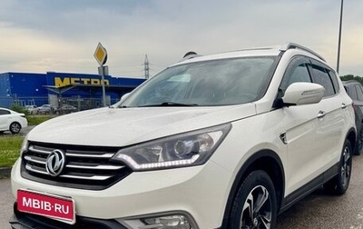 DongFeng AX7 I, 2018 год, 700 000 рублей, 1 фотография