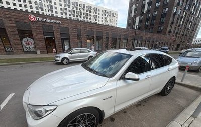 BMW 5 серия, 2013 год, 2 150 000 рублей, 1 фотография