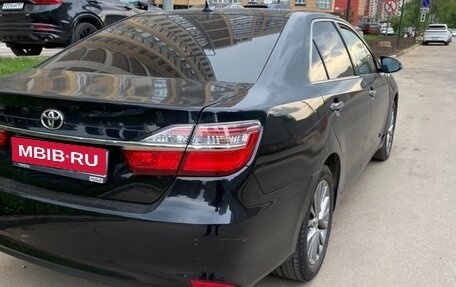 Toyota Camry, 2016 год, 1 990 000 рублей, 1 фотография