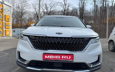 KIA Carnival, 2020 год, 3 900 000 рублей, 1 фотография