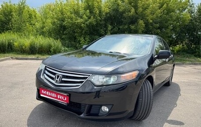 Honda Accord VIII рестайлинг, 2008 год, 1 085 000 рублей, 1 фотография