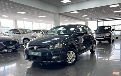 Volkswagen Polo VI (EU Market), 2015 год, 895 000 рублей, 1 фотография