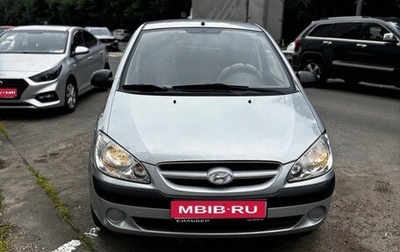 Hyundai Getz I рестайлинг, 2008 год, 350 000 рублей, 1 фотография