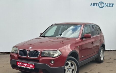 BMW X3, 2009 год, 985 000 рублей, 1 фотография