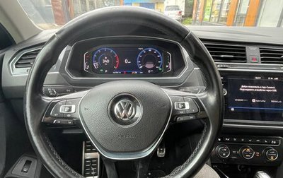 Volkswagen Tiguan II, 2019 год, 2 080 000 рублей, 1 фотография