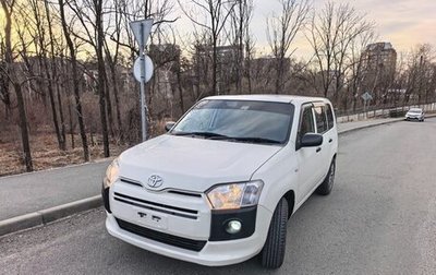Toyota Probox I, 2020 год, 1 170 000 рублей, 1 фотография