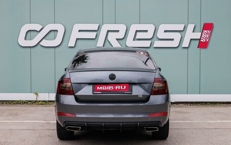 Skoda Octavia, 2016 год, 1 529 000 рублей, 1 фотография