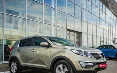 KIA Sportage III, 2012 год, 1 248 000 рублей, 1 фотография