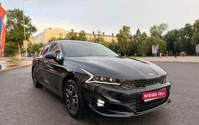 KIA K5, 2020 год, 2 150 000 рублей, 1 фотография