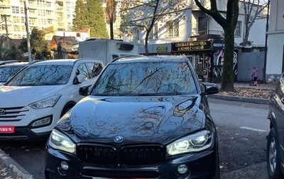 BMW X5, 2013 год, 2 400 000 рублей, 1 фотография