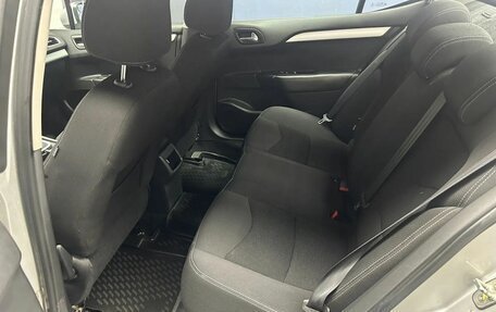 Citroen C4 II рестайлинг, 2015 год, 690 000 рублей, 11 фотография