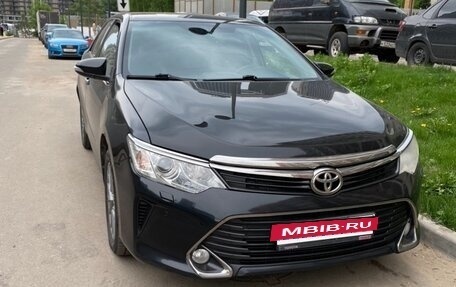 Toyota Camry, 2016 год, 1 990 000 рублей, 3 фотография