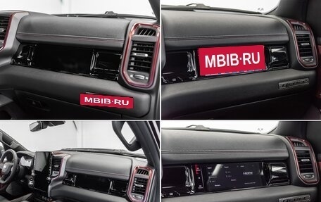 Rambler 1500, 2025 год, 8 790 000 рублей, 28 фотография