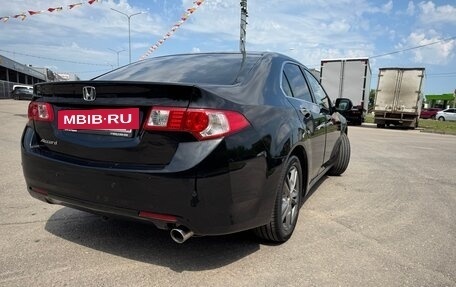 Honda Accord VIII рестайлинг, 2008 год, 1 085 000 рублей, 6 фотография