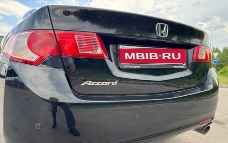 Honda Accord VIII рестайлинг, 2008 год, 1 085 000 рублей, 20 фотография