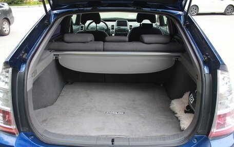 Toyota Prius, 2008 год, 830 000 рублей, 15 фотография
