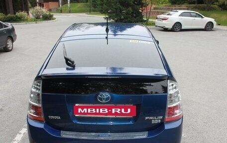 Toyota Prius, 2008 год, 830 000 рублей, 10 фотография