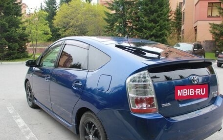 Toyota Prius, 2008 год, 830 000 рублей, 11 фотография