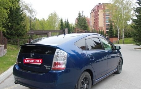 Toyota Prius, 2008 год, 830 000 рублей, 9 фотография