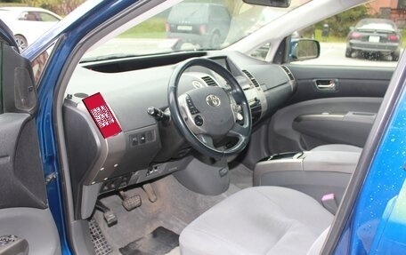 Toyota Prius, 2008 год, 830 000 рублей, 20 фотография
