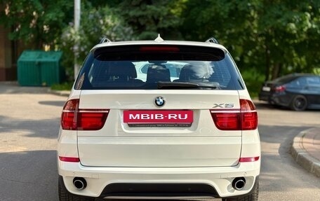 BMW X5, 2012 год, 2 600 000 рублей, 2 фотография