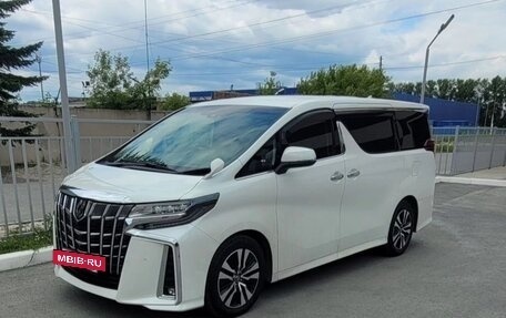 Toyota Alphard III, 2018 год, 4 750 000 рублей, 2 фотография